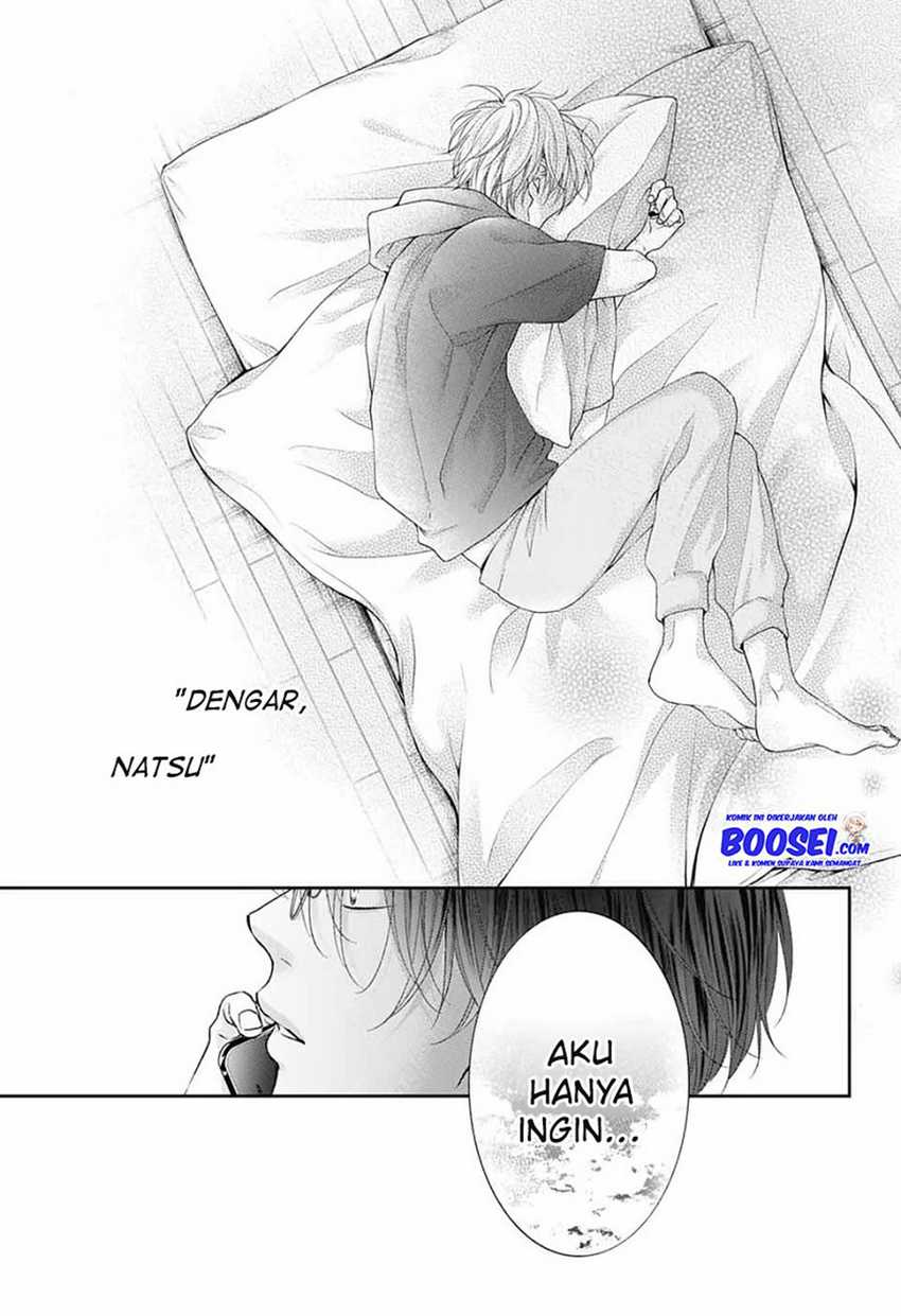 Kono Oto Tomare!